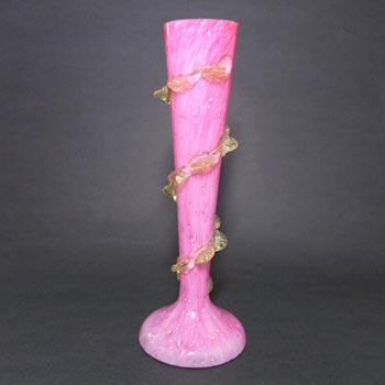(image for) Czech/Bohemian Victorian Silver Mica Pink & Uranium Glass Vase