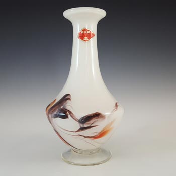 (image for) LABELLED Chinese 'Lotus Flower / Snowflakes' Vase by Dalian Glass Co