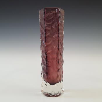 (image for) Tajima Japanese "Best Art Glass" Textured Purple Glass Vase